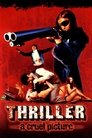 Смотреть Триллер: Жестокий фильм на HDrezka онлайн в HD качестве 720p