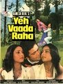 Смотреть Клятва молодости на хдрезка онлайн в HD качестве 720p
