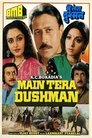Смотреть Я твой враг на хдрезка онлайн в HD качестве 720p