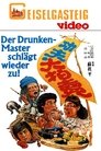 Смотреть Отец Пио на HDrezka онлайн в HD качестве 720p