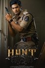 Смотреть Охота на HDrezka онлайн в HD качестве 720p