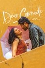 Смотреть Дорогой товарищ на хдрезка онлайн в HD качестве 720p