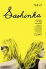 Смотреть Сашенька на хдрезка онлайн в HD качестве 720p