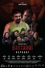Смотреть Сволочи: репарация онлайн в HD качестве 