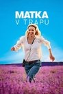 Смотреть Мать в ловушке на HDrezka онлайн в HD качестве 720p