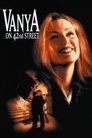 Смотреть Ваня с 42-й улицы на HDrezka онлайн в HD качестве 720p