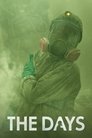 Смотреть В те дни на HDrezka онлайн в HD качестве 720p