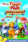 Смотреть Мои друзья Тигруля и Винни: Сказки для друзей на HDrezka онлайн в HD качестве 720p