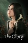 Смотреть Триумф на HDrezka онлайн в HD качестве 720p