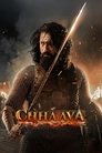 Смотреть Сын льва онлайн в HD качестве 