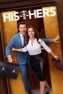 Смотреть Он и она на хдрезка онлайн в HD качестве 720p