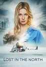 Смотреть Чужая онлайн в HD качестве 