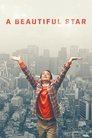 Смотреть Прекрасная звезда на хдрезка онлайн в HD качестве 720p