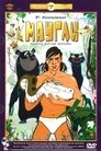 Смотреть Маугли. Возвращение к людям на HDrezka онлайн в HD качестве 720p