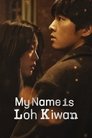 Смотреть Меня зовут Ро Ги-ван онлайн в HD качестве 720p