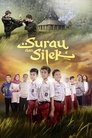 Смотреть Сурау и силат онлайн в HD качестве 
