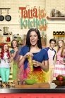 Смотреть Талия на Кухне на HDrezka онлайн в HD качестве 720p