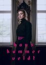 Смотреть Дом Куммервельдта на HDrezka онлайн в HD качестве 720p
