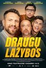 Смотреть Спор между друзьями на HDrezka онлайн в HD качестве 720p