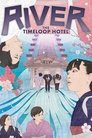 Смотреть Река на HDrezka онлайн в HD качестве 720p