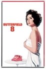 Смотреть Баттерфилд 8 на HDrezka онлайн в HD качестве 720p
